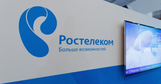 как настроить роутер ростелеком
