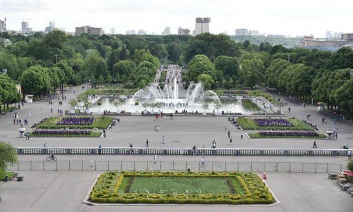 лучший парк аттракционов в москве