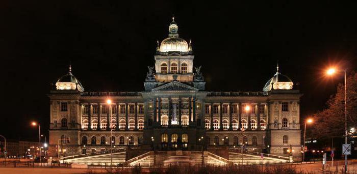 Национальный музей Прага