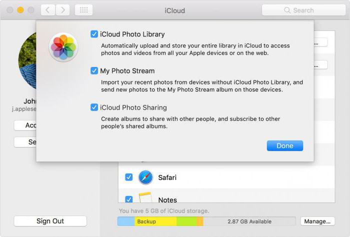 удаление медиатеки icloud