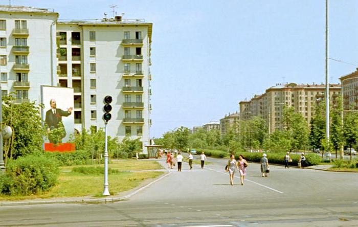 период застоя в ссср