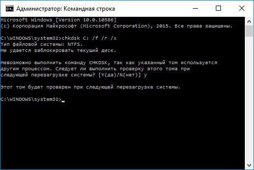 missing operating system что делать windows 