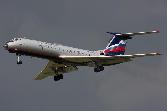 Цена самолет Ту-134