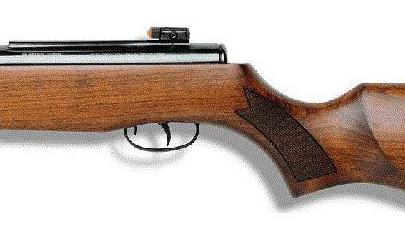 gamo hunter 1250 пружина 