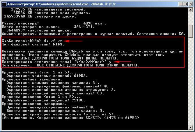 boot manager windows 10