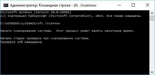 windows boot manager как убрать
