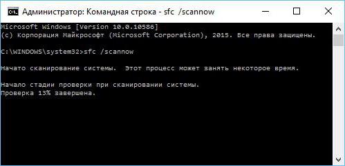 windows boot manager как убрать 