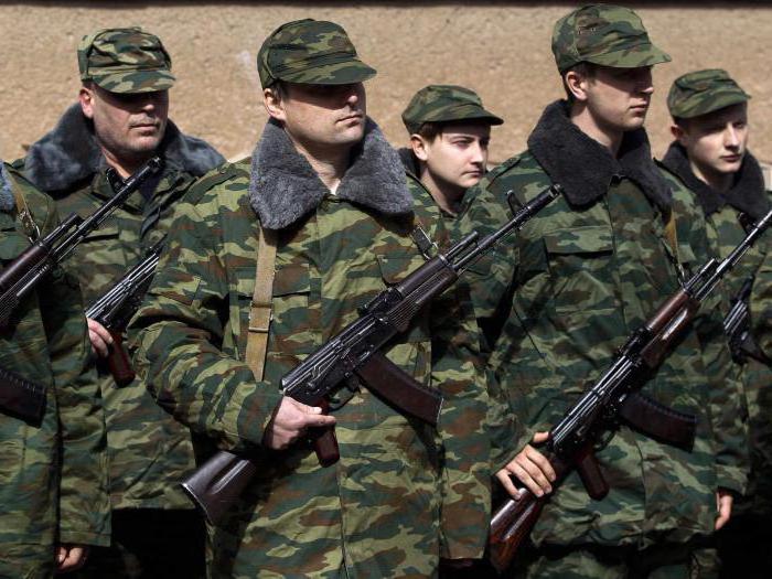 бром в армии