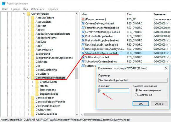 программа для установки драйверов на windows 10