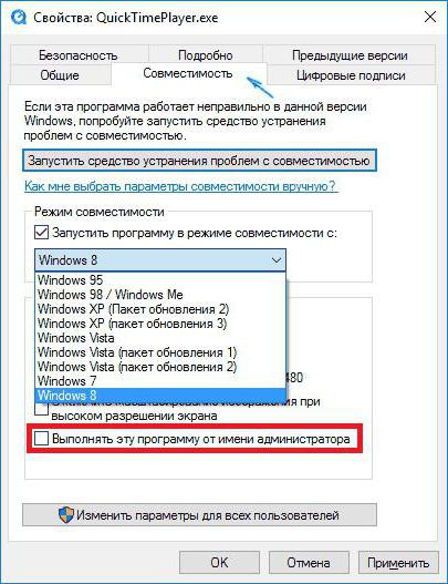 программы после установки windows 10