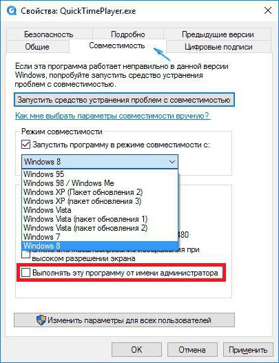 программы после установки windows 10 