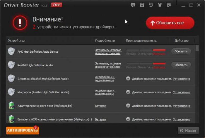 ошибка установки программ windows 10