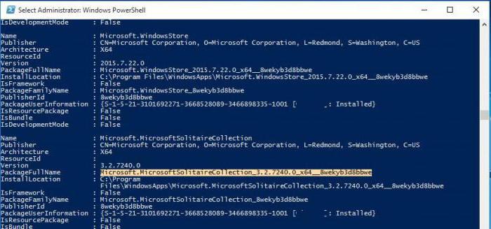 windows 10 установка программ