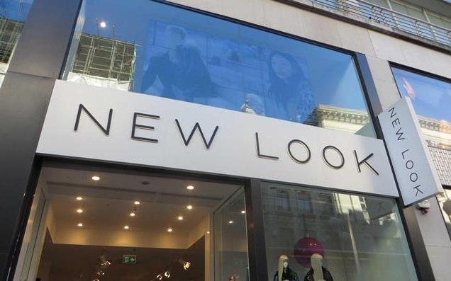New Look магазины в Москве, адреса
