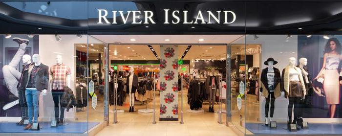 river island магазины в москве