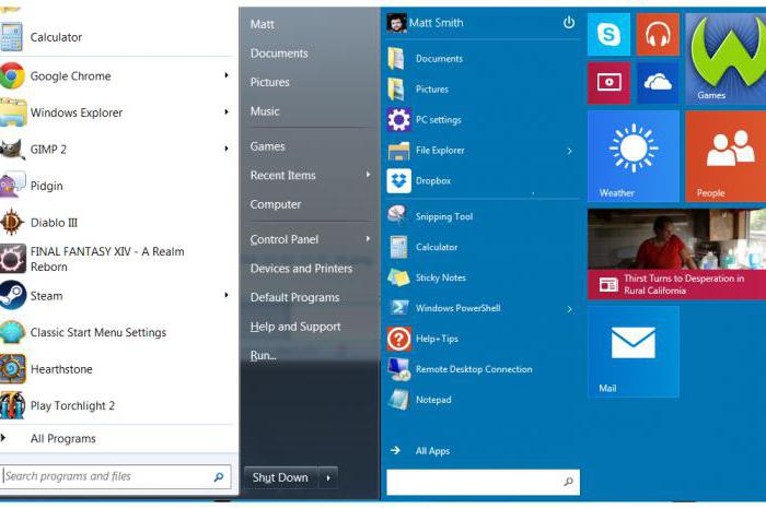 переход с windows 7 на windows 10 