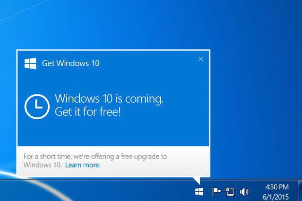 как выполнить бесплатный переход на windows 10
