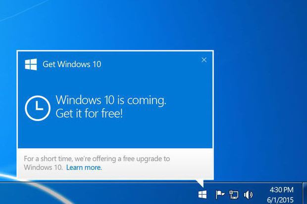 как выполнить бесплатный переход на windows 10 