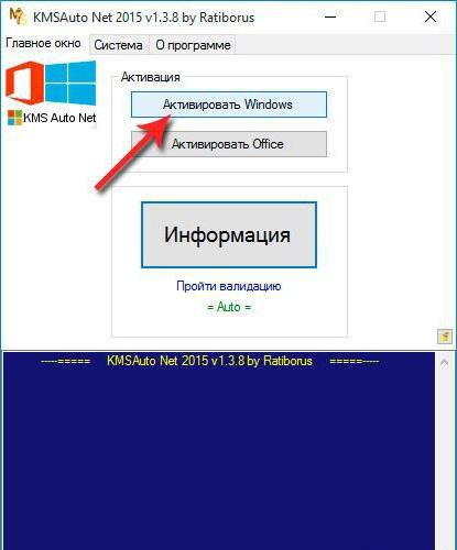 переход с windows 7 на windows 10