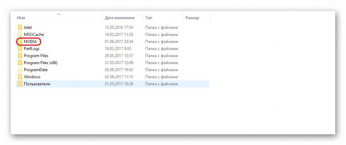 почему не устанавливается geforce experience