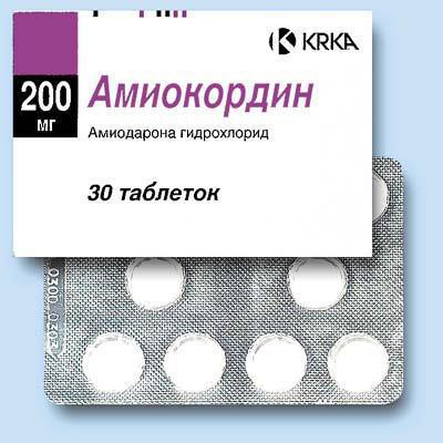 этацизин аналоги отзывы
