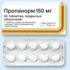этацизин аналоги