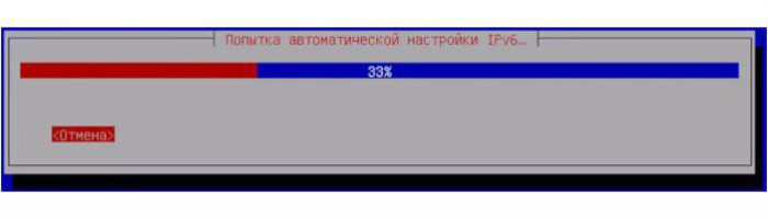кали линукс