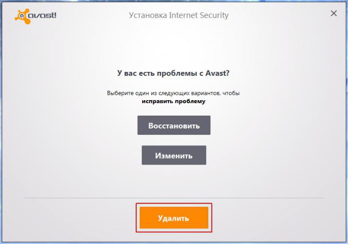 0x00000019 windows 7 как исправить