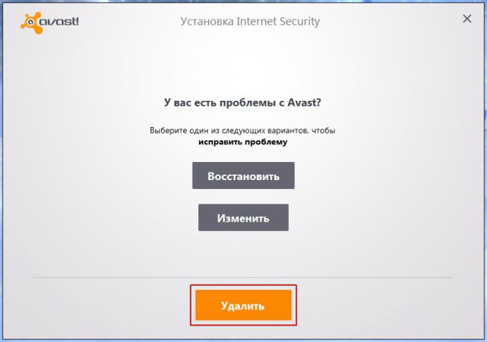 0x00000019 windows 7 как исправить 