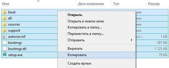 создать загрузочную флешку windows 10 ultraiso