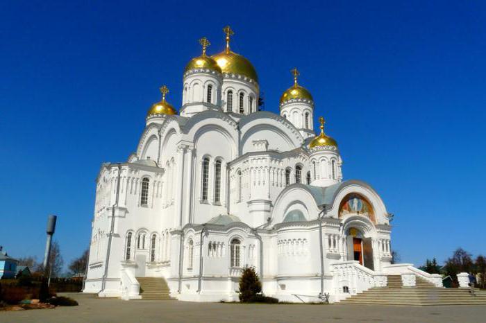 серафимо дивеевский монастырь