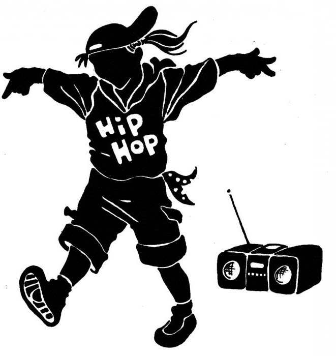 хип хоп танцы