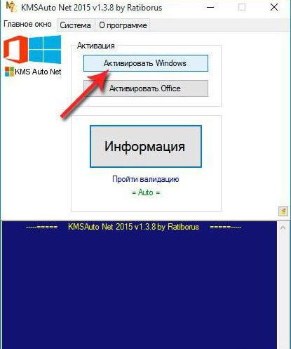 сравнение производительности windows 7 и windows 10 