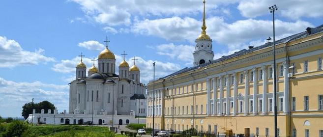 год основания год упоминания Владимир 