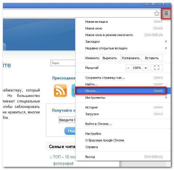 как создать pdf файл из нескольких jpg