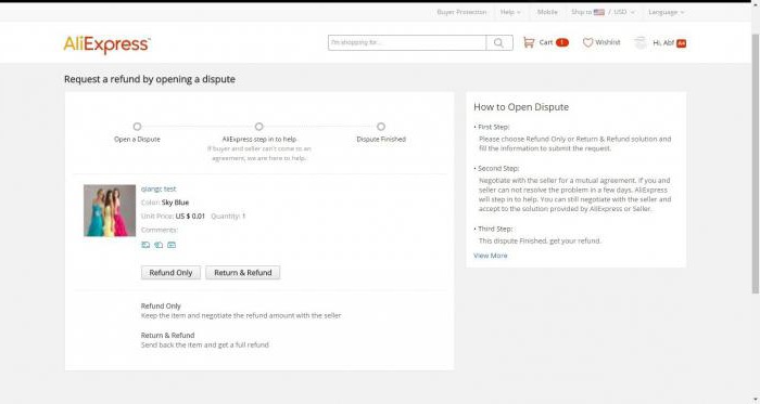 как открыть спор на алиэкспресс если товар
