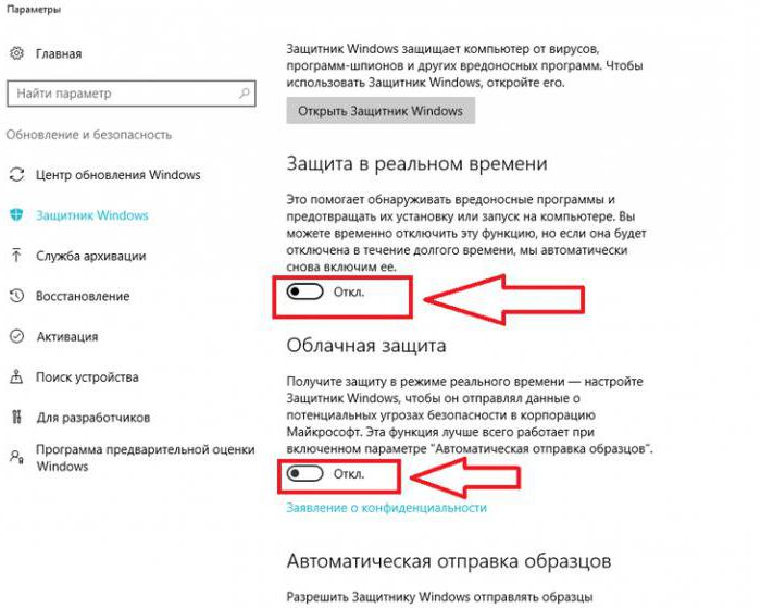 отключить проверку цифровой подписи драйверов с помощью групповой политики