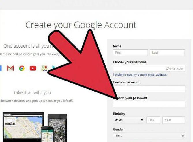как создать аккаунт гугл