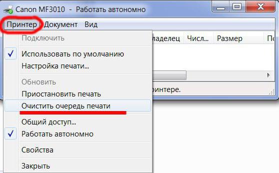 ошибка windows не удается подключиться к принтеру