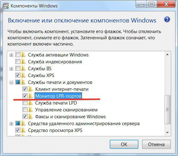 windows 7 не удается подключиться к принтеру