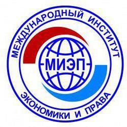 вузы новокузнецка