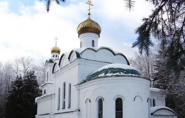 санаторий карачарово тверская область адрес