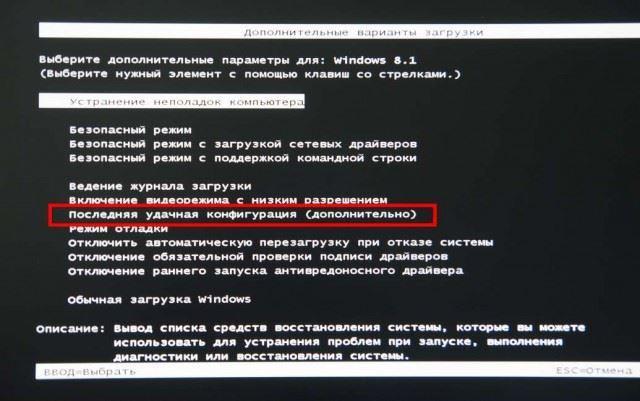 как исправить ошибку MSVCP120 dll 