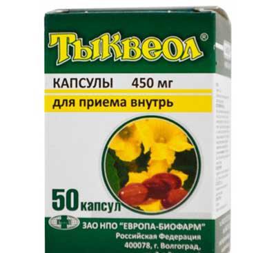 тыквеол отзывы 