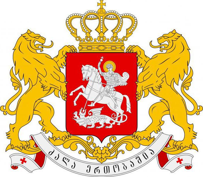 герб грузии