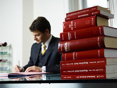 постановление гражданского суда