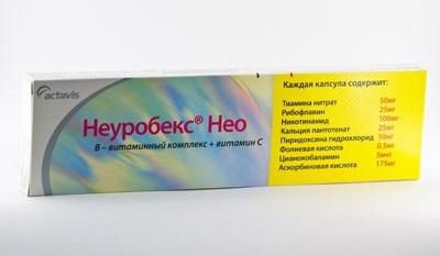 неуробекс нео инструкция 