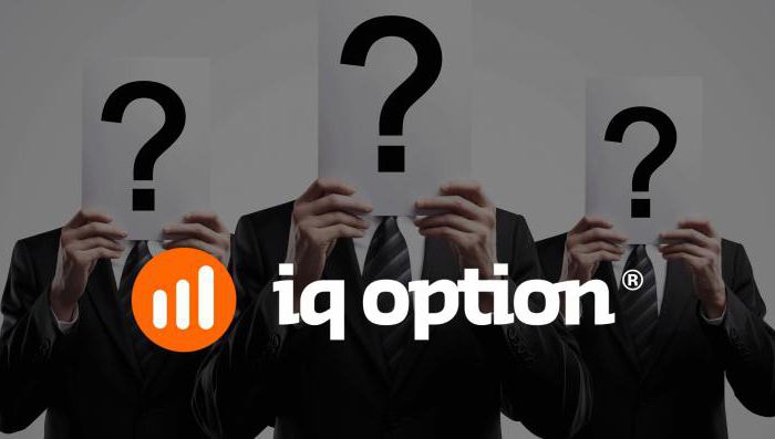 бинарные опционы iq option