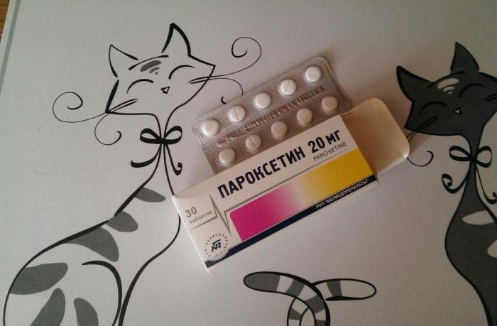 антидепрессант пароксетин отзывы