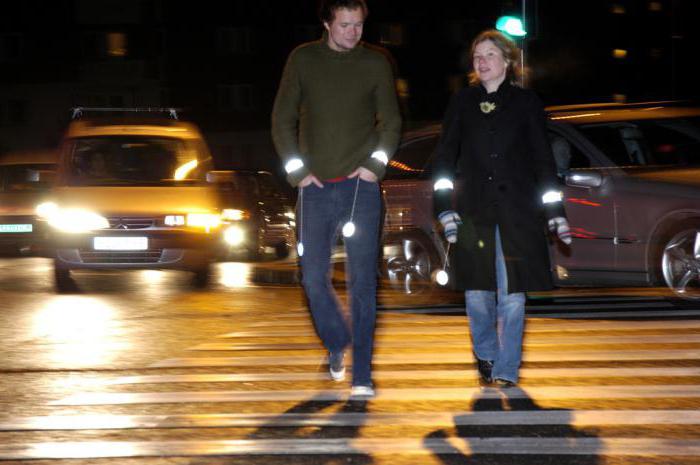 световозвращающие элементы для пешеходов